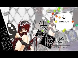 ���������꡼ No.009�Υ���ͥ������ / ����������������參���ɥ��������ξ����פ�Ҳ𤹤�֡ʤۤܡ��������ޥۥ������̿�����1707��