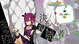 ���������꡼ No.005�Υ���ͥ������ / ����ξ����פδ��ָ��ꥻ���뤬9��12�����鳫�š����路�ʤ��龯����������륫���ɥ�����