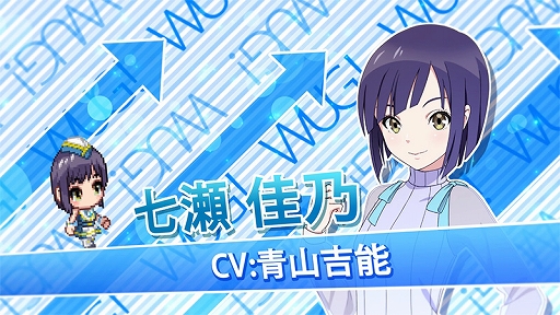 ڸۡWake Up, Girls ŷȡסWUGŷ˥饯PV4ơǵCV:Ļǽ