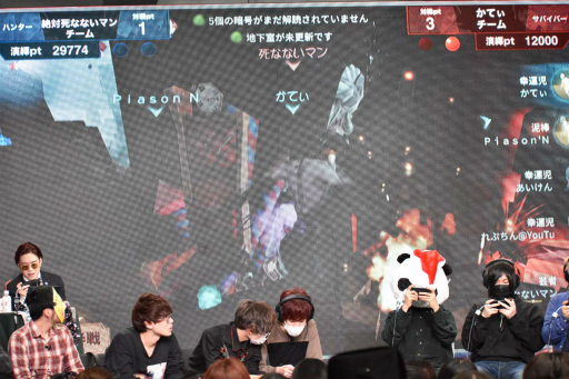 画像集 No.003のサムネイル画像 / 「Identity V」初の公式リアルイベント「IdentityV 公式オフ会 〜CHRISTMAS PARTY〜」をレポート。約7時間にわたる壮大なオフ会