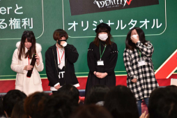 画像集 No.035のサムネイル画像 / 「Identity V」初の公式リアルイベント「IdentityV 公式オフ会 〜CHRISTMAS PARTY〜」をレポート。約7時間にわたる壮大なオフ会