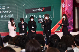 画像集 No.036のサムネイル画像 / 「Identity V」初の公式リアルイベント「IdentityV 公式オフ会 〜CHRISTMAS PARTY〜」をレポート。約7時間にわたる壮大なオフ会
