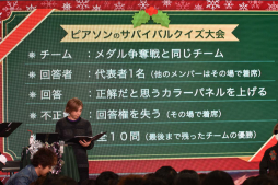  No.039Υͥ / Identity V׽θꥢ륤٥ȡIdentityV ղ CHRISTMAS PARTYפݡȡ7֤ˤ錄ʥղ