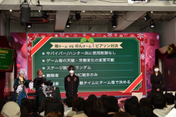 画像集 No.060のサムネイル画像 / 「Identity V」初の公式リアルイベント「IdentityV 公式オフ会 〜CHRISTMAS PARTY〜」をレポート。約7時間にわたる壮大なオフ会
