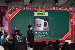 画像集 No.061のサムネイル画像 / 「Identity V」初の公式リアルイベント「IdentityV 公式オフ会 〜CHRISTMAS PARTY〜」をレポート。約7時間にわたる壮大なオフ会