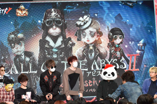 画像集 No.109のサムネイル画像 / 「Identity V」初の公式リアルイベント「IdentityV 公式オフ会 〜CHRISTMAS PARTY〜」をレポート。約7時間にわたる壮大なオフ会