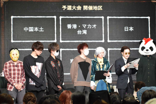 画像集 No.111のサムネイル画像 / 「Identity V」初の公式リアルイベント「IdentityV 公式オフ会 〜CHRISTMAS PARTY〜」をレポート。約7時間にわたる壮大なオフ会