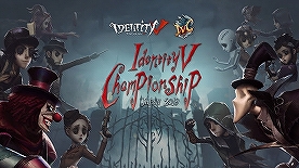 Identity V׳ȯ˥󥿥ӥ塼ܿʽФؤۤ䡤ΤʤȯŸˤĤʹ