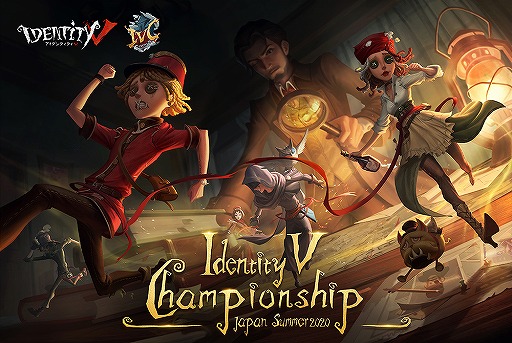 MR eݡIdentity V Championship Japan Summer2020פšǹԤ줿Ȥϡ