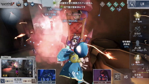 PRۡIdentity V Championship Japan Fall 2020ץե饤辡ݡȡܺǶʥι䤤ˡ