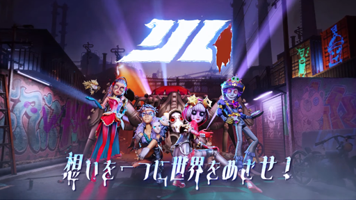ƵIJL롼Ҳư