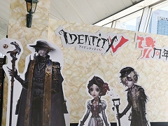 「IdentityV 第五人格」7周年記念オフラインイベントをレポート。展示や物販,ステージイベントのほか,大会「2025年夏季IJL」の決勝戦も