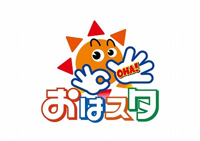 画像ギャラリー No.001のサムネイル画像 / 「おはスタ」,新コーナー「おはスタ第五学園」を1月13日にスタート。「Identity V」のキャラクターが出演者にゲームをレクチャー