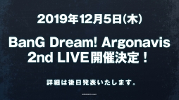 5ͤ褻ϡ̤ؤưФBanG Dream! Argonavis 1st LIVEץ饤֥ݡ