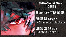 ���������꡼ No.004�Υ���ͥ������ / �֥��르�ʥӥ� from BanG Dream! AAside�פ��ۿ����Ϥ�2021ǯ1��14�����ꥢ��饤�־�������沽������ǥ��˥�������ȯɽ��