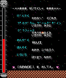 ʡȥҥҴɤإӥCOSMIC SNAKE 8473/3671פо졣쥸ǤŵդΥѥåǤȯ