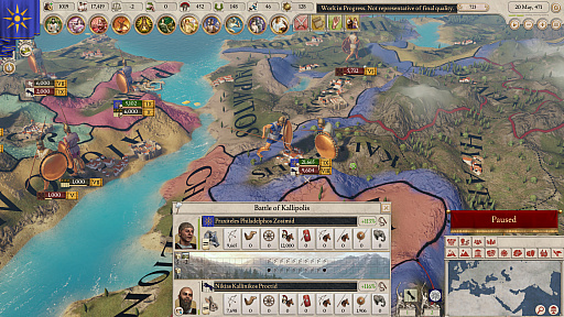 ޤʸֶParadox Interactive˥ȥƥImperator: Romeפȯ䤬425˷