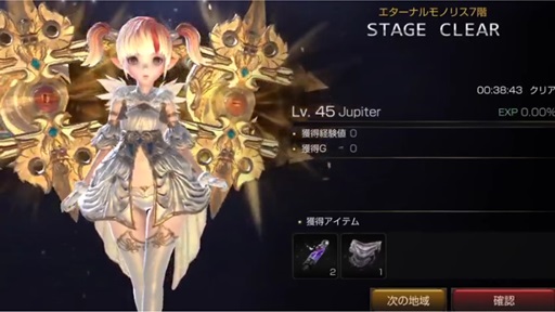 FOXץ˥ ץ쥤ư
