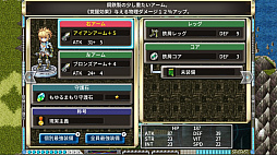 シークハーツ