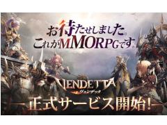 3D MMORPG֥ǥåפӥȡʬΥ饯äƹ褦