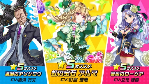 ���������꡼ No.002�Υ���ͥ������ / �֥ۥåץ��ƥåץ����ѡ����ס���5����餬����������ԥ�٥륢�åץ�����פ�����