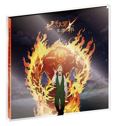画像ギャラリー No.003のサムネイル画像 / 「七つの大罪 〜光と闇の交戦〜」，9月22日20：00から「第84回 グラクロ情報局」を生放送。8500万DL記念の最新情報を公開