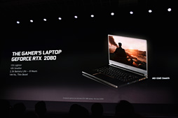 ʤ3DGEŰƬŰGeForceŤäCES 2019NVIDIAAI⼫ưžơޤȤʤäͳϡ