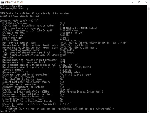 GeForce GTX 1660 Tiץӥ塼쥤ȥбTuringŴGPUˤʤ!?