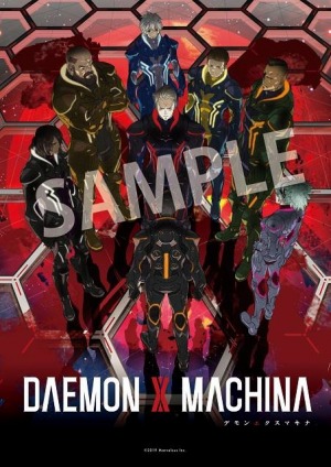 DAEMON X MACHINAפDLC4Ƥۿϡﶷ𥭥ڡ»