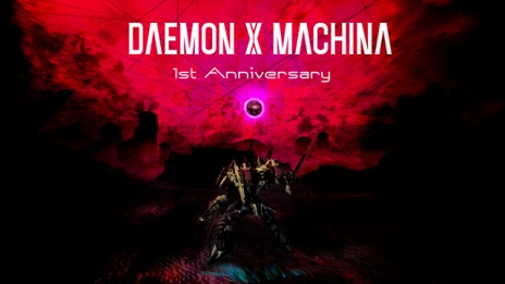 SwitchǡDAEMON X MACHINAפȯ1ǯǰåץǡȤۿDLǤDLC50󥪥դˤʤָꥻ򳫻