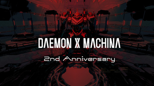 DAEMON X MACHINAסȤäȥ饤 ɤȥ»档20鳫ȯؤˤۿ򳫻