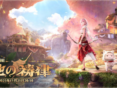 ֥ե˥ƥ˥Ver.2.0ϤΧͽȤ1121ۿ˺줺˸ֺθۿȡץԥåå