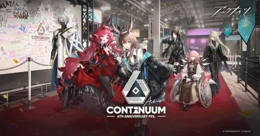 ���������꡼ No.004�Υ���ͥ������ / �֥������ʥ��ġ�6��ǯ��ǰ���٥�Ȥ����ͤ��Ϥ��������Ȥ�1��10����11�����ۿ���˺�줺�˸������ֺ����θ����ۿ����ȡץԥå����å�