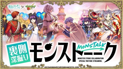 ���������꡼ No.003�Υ���ͥ������ / ������ե꡼������ξ��������������ȡ�Developer_Direct�פ�1��23�����ۿ���˺�줺�˸������ֺ����θ����ۿ����ȡץԥå����å�