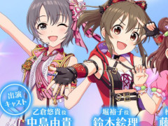 「デレマス」15周年イヤーの情報を紹介する番組は3月11日に配信。忘れずに見たい「今週の公式配信番組」ピックアップ