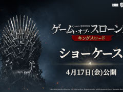 �֥����ࡦ���֡��������󥺡����󥰥������ɡץ���饤�󥷥硼��������4��17�����ۿ���˺�줺�˸������ֺ����θ����ۿ����ȡץԥå����å�