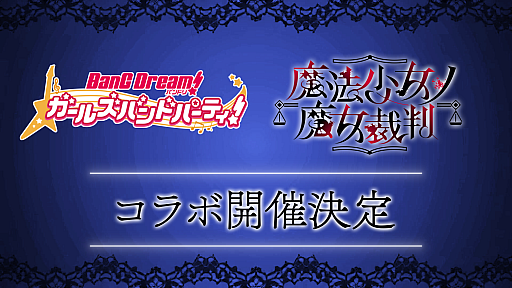 画像ギャラリー No.005のサムネイル画像 / HoYoverse初のスローライフゲーム「プチプラネット」，リリース予告番組を11月1日20：00から配信。忘れずに見たい「今週の公式配信番組」ピックアップ