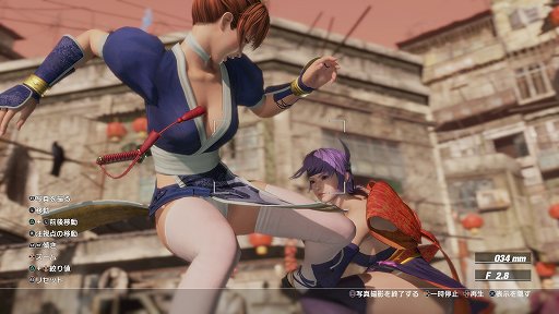 DEAD OR ALIVE 6פΥץ쥤ݡȤϤƮȤƤδ٤Ĥġ鿴Ԥ䤹Ƥ