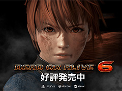 DEAD OR ALIVE 6פƱȯ䡣ʤɳƼDLCʲʤǤ֥ѥ1פ