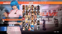 DEAD OR ALIVE 6פˡβ פȡ֥顦ɡפ塼Ȥ2ͤΥץ쥤ץåϤ