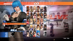 DEAD OR ALIVE 6פˡβ פȡ֥顦ɡפ塼Ȥ2ͤΥץ쥤ץåϤ