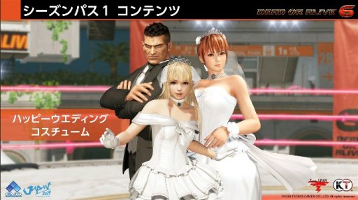 EVO JapanϡDEAD OR ALIVE 6פˡβ ɤλ郎ꡣ24餬ѤǤθۿ