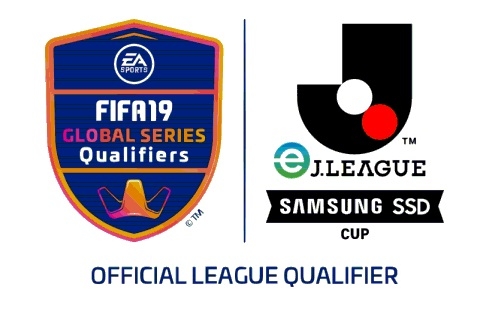  No.004Υͥ / PS4ǡFIFA 19פeJ.LEAGUE SAMSUNG SSD CUPפ355ͤΥ饤ͽüԿϿ