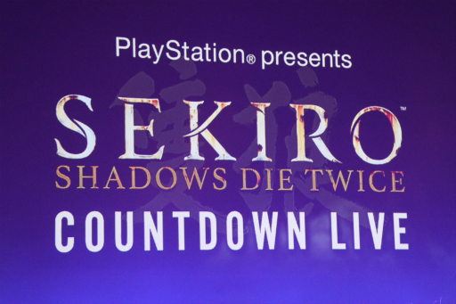  No.001Υͥ / SEKIRO: SHADOWS DIE TWICEפμµǥץ쥤Ϫ줿ȯľץߥ।٥Ȥݡ