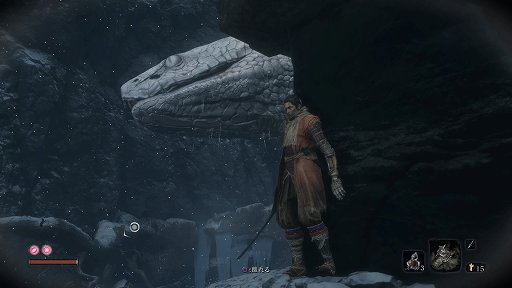 SEKIRO: SHADOWS DIE TWICEץӥ塼ϤȿϤ㤷֤Ĥ礦ĥãΰƮƥबǹ