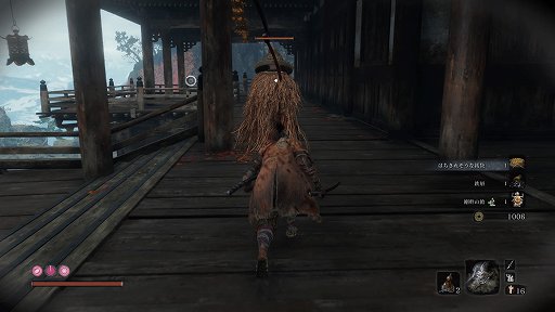 SEKIRO: SHADOWS DIE TWICEץӥ塼ϤȿϤ㤷֤Ĥ礦ĥãΰƮƥबǹ