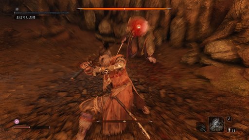 SEKIRO: SHADOWS DIE TWICEץӥ塼ϤȿϤ㤷֤Ĥ礦ĥãΰƮƥबǹ