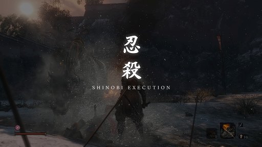 SEKIRO: SHADOWS DIE TWICEץӥ塼ϤȿϤ㤷֤Ĥ礦ĥãΰƮƥबǹ