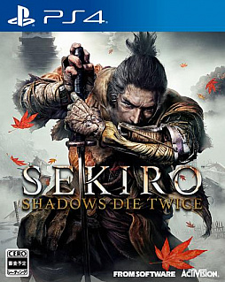  No.002Υͥ / PS4ǡSEKIRO: SHADOWS DIE TWICEסȥꥸʥ륹֥åդʤͽդ