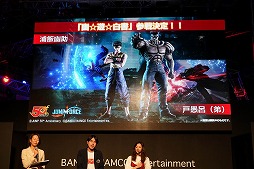 TGS 2018Ļ ǥΥꥸʥ륭饯ȯɽʤɡΡJUMP FORCEץơݡ